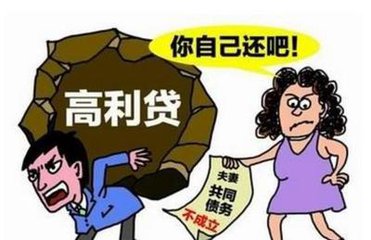 江苏省女职工劳动保护法全文