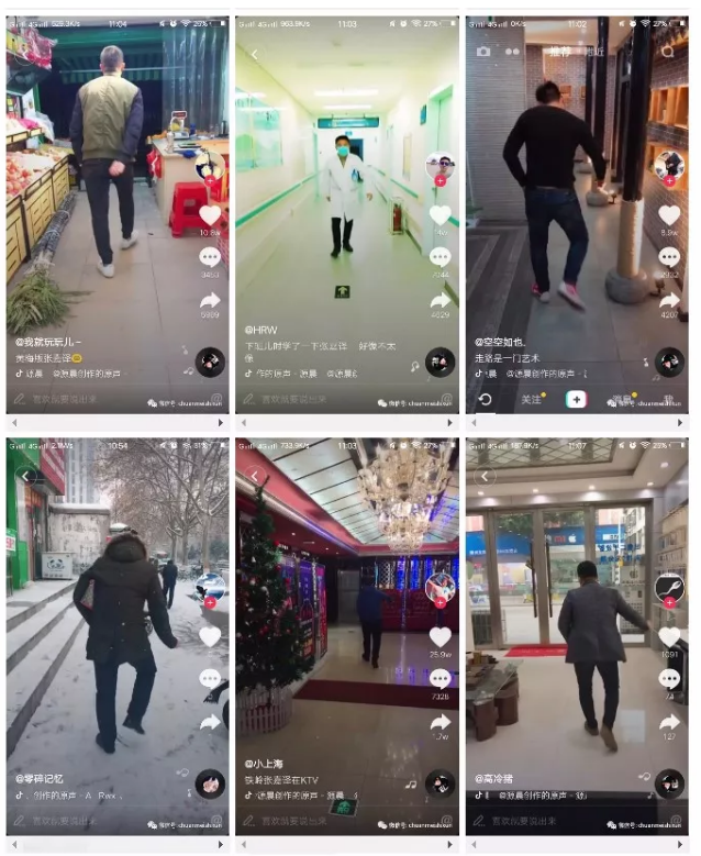 中国的傻子,一半在抖音,一半在快手_精选文章