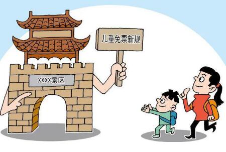 未成年人坐公交车去博物馆参观能享受优惠吗