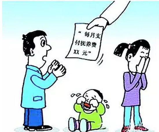 别让拖欠的抚养费夺走最后的亲情