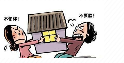 房产纠纷的起诉流程怎么走