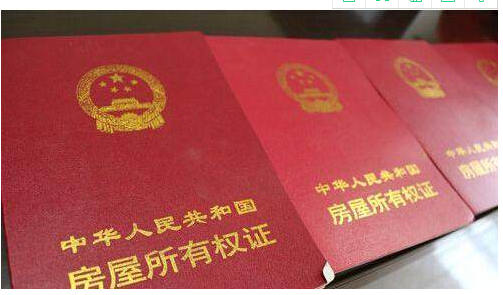 房屋出租房产税由谁来交?_精选文章_法妞问答