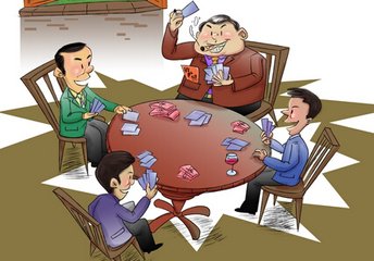 聚众赌博设套诈骗,构成赌博罪被判管制