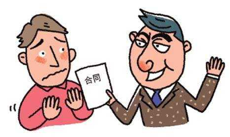 合同法解释二全文_合同法解释二全文_合同法解释二全文